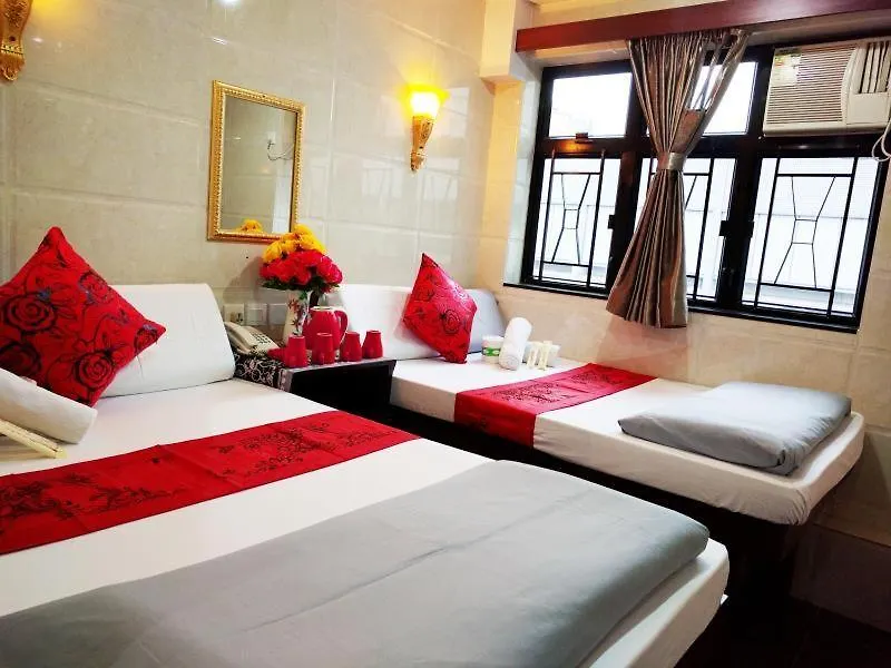 Guest house Days Hostel Block D Hong Kong